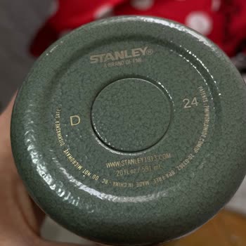 Stanley 591 Mililitre Termos Sıcak Tutma Süresi Yetersiz