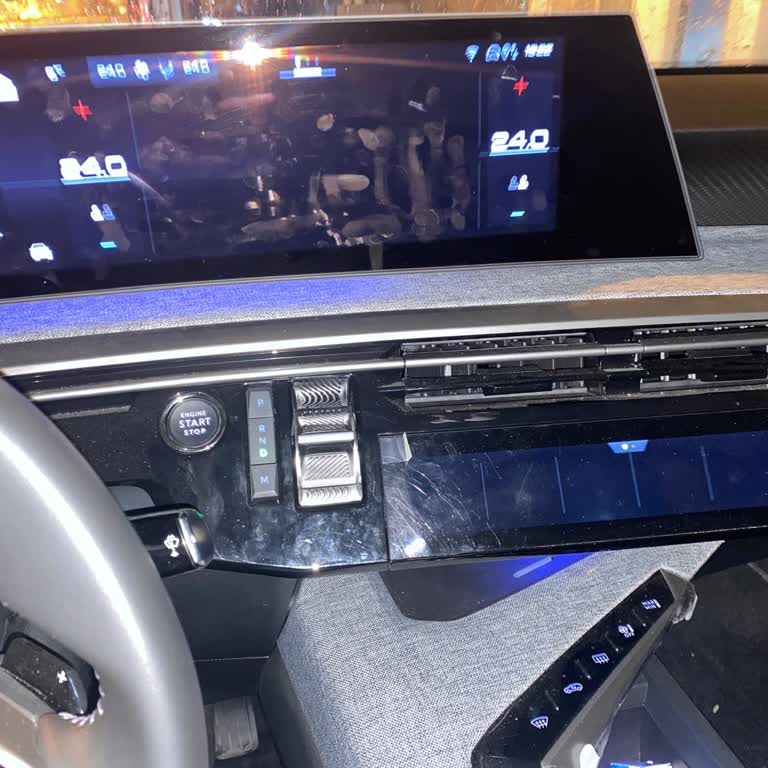 Yeni Peugeot 3008'de Kontrol Paneli Arızası Ve 40 Gün Beklenen Servis Randevusu