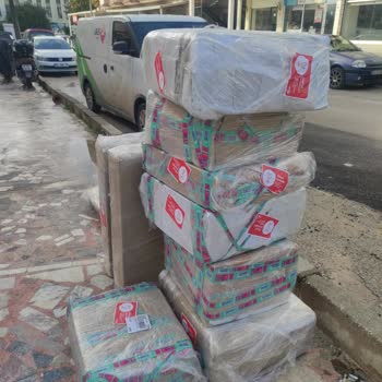 Aras Kargo Çeşme Şubesinde Ödeme Şartı Ve Mesai Bitimi Nedeniyle Teslimat Reddi!