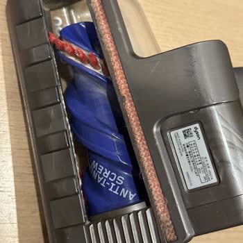 Dyson V15 Detect Carpet Head Broke After Warranty