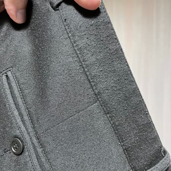 Network Pantolonunda Erken Tüylenme Ve Mağazanın Çözüm Sunmaması