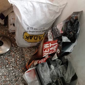 Lider Pet Food New Cat Mamada Küf Sorunu