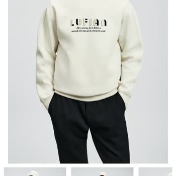 Lufian Sweatshirt’te Yazı Yıkamada Dökülmesi Ve Kalite Sorunu