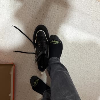 Dolap'ta Yanlış Bedenli Deri Bot Satışı Ve İade Reddi