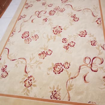 Koltuk Takımı İlanı Görünmüyor Ve Ücretli Vitamin Zorlaması