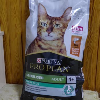 Hepsiburada Orijinal Olmayan Kedi Maması