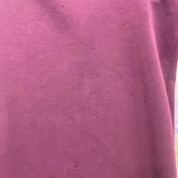 Üçüncü Giyimde Çekilen İplikler Nedeniyle Kullanılamaz Eşofman Altı Ve Mağaza Çözüm Yoksunluğu