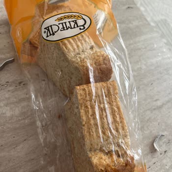 Dilimsiz Ekmek Satışı Nedeniyle Mağduriyet