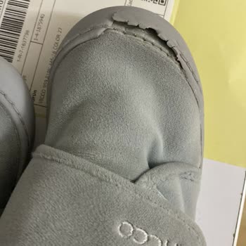 Vicco Trendyol'da Koray Spor Çocuk Ayakkabısının Lastiği Kırıldı, İade Reddi