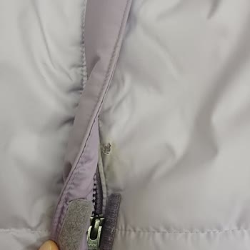 Çocuk Montunda Erken Yıpranma Ve Mağazanın Kullanıcı Hatası İddiası