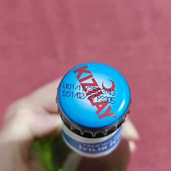 Kızılay İçecek Paketi Boş Çıktı