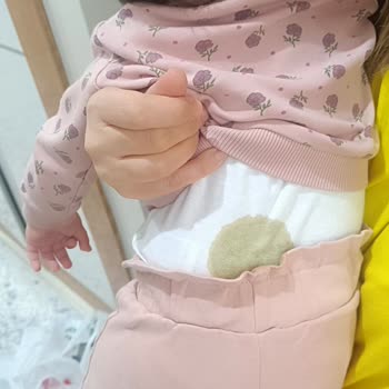 Molfix 4 Numaralı Bebek Bezinde Sürekli Sızdırmazlık Sorunu Ve İade Talebi