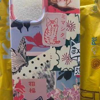 Keepers.com Üzerinden Aldığım Kalitesiz Baskı Ürünüm İçin İade Talebi