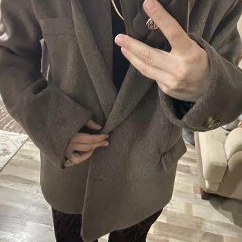 Aynı Defolu Ceket İki Kez Gönderildi, Net Çözüm Talebi