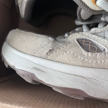 Skechers Ayakkabım Patladı, Red Kararı Haksız