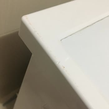 Arçelik Çamaşır Makinesinde Deterjan Çekmecesi Sızdırma Ve Paslanma Sorunu