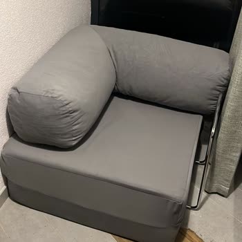 Miniwood Sitede Gördüğümüz Koltuk İle Bize Gelen Farklı!
