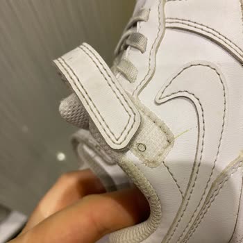 Deichmann'dan Nike Ayakkabısında Üretim Hatası Şikayeti Ve Acil Değişim Talebi