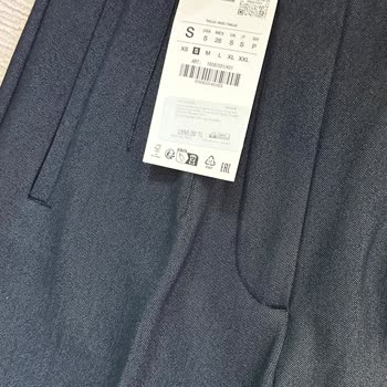 Zara'dan Yanlış Pantolon Gönderildi, Doğru Ürünün İadesiz Teslimini İstiyorum