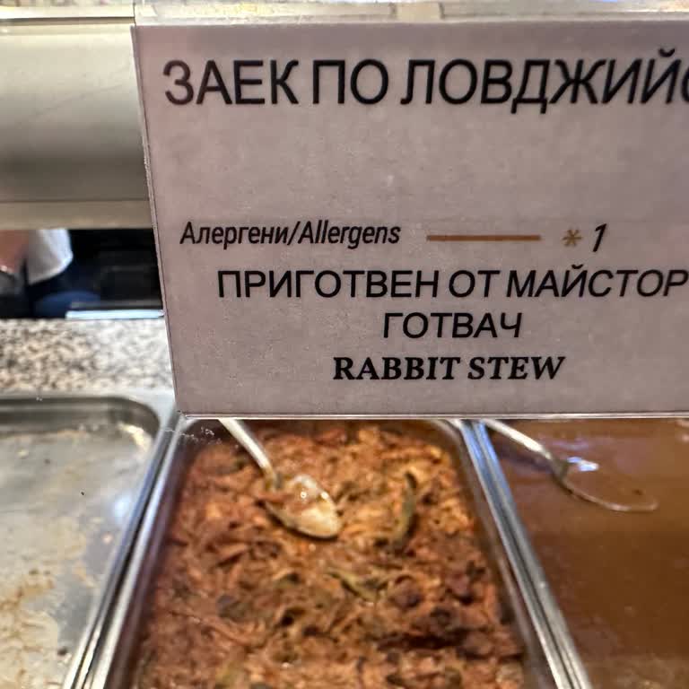 Hot Springs Medical & SPA Hotel'de Dini Hassasiyetim Göz Ardı Edildi!