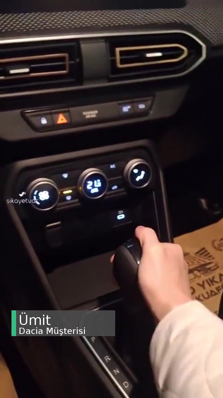 Kağıthane ABC Bayii Ve Dacia Sandero : Sıfır Araçta Büyük Pişmanlık! videonun kapak resmi