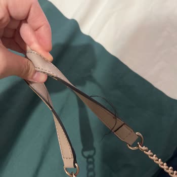 Guess Çantamın Deri Soyulması Ve Ülke Bazlı Destek Reddi