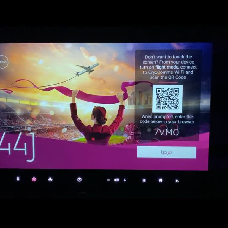 Qatar Airways Ignored Cabin Noise Complaint in Rear Seating Area