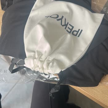 Eki aç