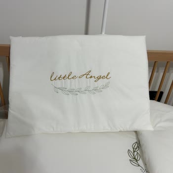 Ebebek Eksik Ped Nedeniyle Uzun Süre Çözüm