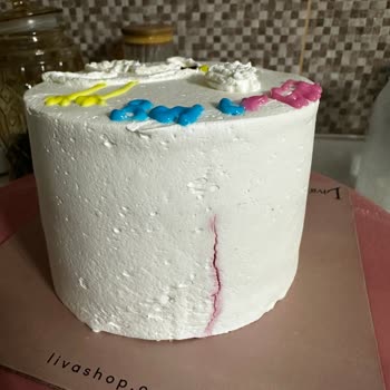 Çatlamış Cinsiyet Pastası Ve İade Talebi