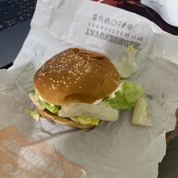 Kahve Yok, Hamburger Kalitesiz: Ücret İadesi Talebi