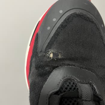 Kısa Sürede Delinen Ayakkabıda Garanti Reddi Ve Çözüm Talebi