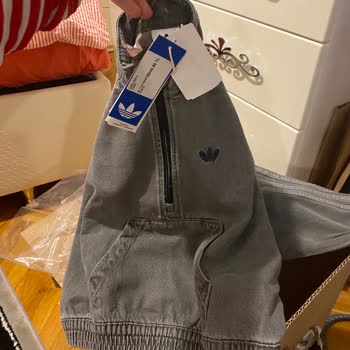 Adidas Çocuk Takımının Eksik Gönderimi Ve Yetersiz İade Süreci