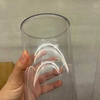 Braun Blender Setimin Yanında Verilen Ölçü Kabı Bugün Elimde Yıkarken Çatladı