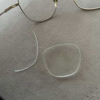 Sol Cam Çıktığı İçin Mağazalara Sürekli Gidiyorum