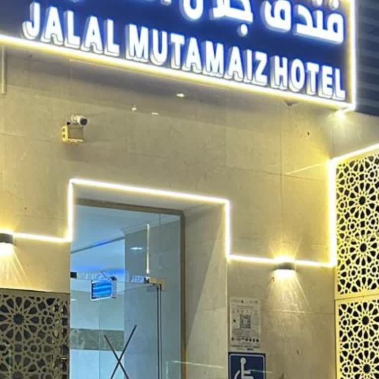 Midan Turizm Umre Turunda Organizasyon Ve İletişim Sorunları