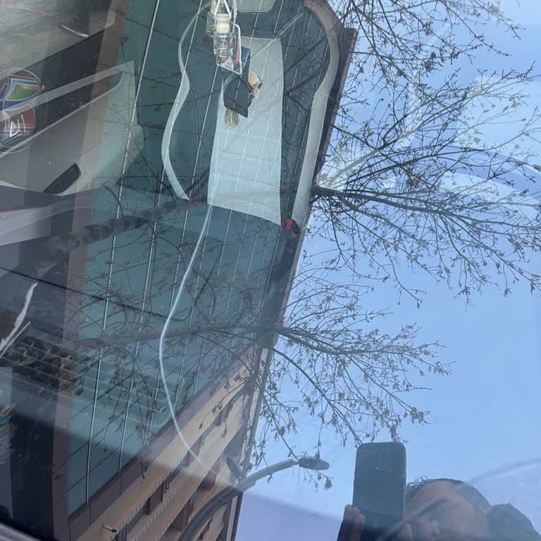 Ana Sigorta Şikayeti