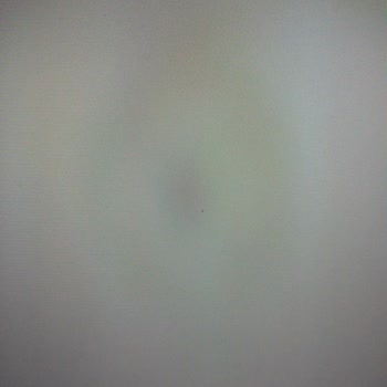 Üç Ayda Defalarca Arıza, Hatalı Panel Değişimi Ve İade Talebi