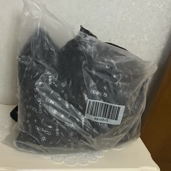 Alarmı Çıkarılmadan Çöp Poşetiyle Gönderilen Derimod Ürünü