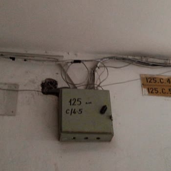 Açık Kablo Pano Kutusu Görüntü Kirliliği Ve Çözüm Talebi