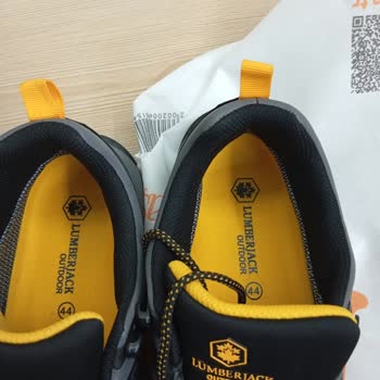 Üretim Kusurlu Ayakkabıda Ayak Ucuna Basan Çıkıntı Nedeniyle İade Ve Değişim Talebi