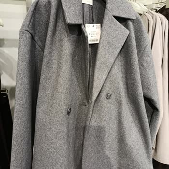 Zara Mağazasında Değişim Talebinin Reddedilmesi Ve Kötü Müşteri İletişimi