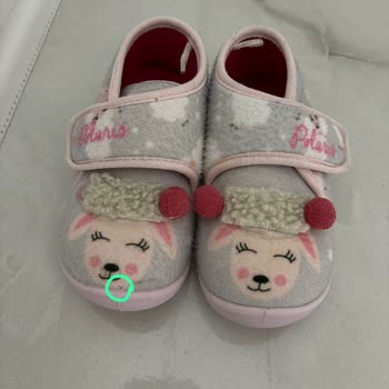 Çocuk Pandufunda Kısa Sürede Yırtılma Nedeniyle Değişim Talebi