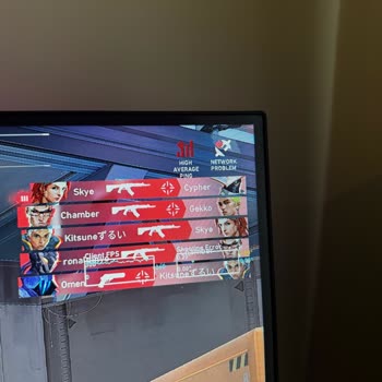 Akşam Saatlerinde İnternet Kesintisi Ve Yüksek Ping Sorunu İçin Teknik Ekip Ziyareti Talebi