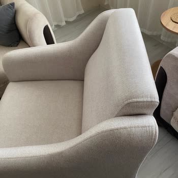 Yanlış Renk Ve Teknik Hatalı Berjer İçin Değişim Ve İade Talebi