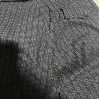 Bershka Kısa Sürede Deforme Olan Pantolon Ve Cevapsız Müşteri Hizmeti