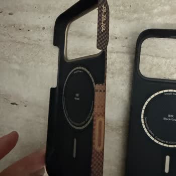 Pitaka İnce Ve Hafif Olması Vaadi Gerçekleşmeyen Kılıf Telefonu Sıkıştırıyor!