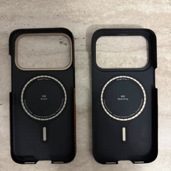 Pitaka İnce Ve Hafif Olması Vaadi Gerçekleşmeyen Kılıf Telefonu Sıkıştırıyor!