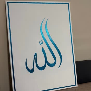 Sürat Kargo Tabloyu Hasarlı Gönderdi, Müşteri Hizmetleri Yardımsız