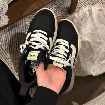 Kırık Kutu Ve Etiketsiz Gelen Kullanılmış Vans Sneaker Şikayetim